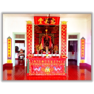 Sean - Chinese Altar